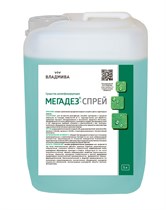 МЕГАДЕЗ – СПРЕЙ/5 л 00000045773
