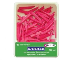"Клинья фиксирующие деревянные ""ТОР ВМ""1.186 Клинья фиксирующие, деревянные, розовые, ТОР ВМ (Россия)" 1.186