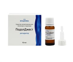 ПОДОЛДЖЕСТ дегидратор\средство для обезжиривания ногтевой пластины\10 мл 00000073760