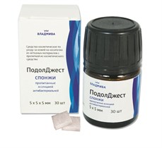 ПОДОЛДЖЕСТ/спонжи/антибактериальный/5 х 5/30 шт 00000076404
