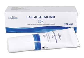 САЛИЦИЛ-АКТИВ 30 % /10г 00000064355