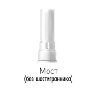 SBC45BL Выжигаемый цилиндр, Dentium (Ю.Корея) SBC45BL