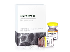 Osteon 2, крупная крошка 2 см/куб, флакон, Genoss (Ю.Корея) DT7G1020200