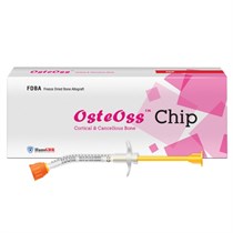 OsteOss - лиофилизированый костный аллотрансплантат, крошка кортикальной и губчатой кости, 0,25 см3 CCC25