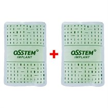Лед Ice Pack — гелевые охлаждающие/согревающие пакеты, 2шт icepack_2pcs
