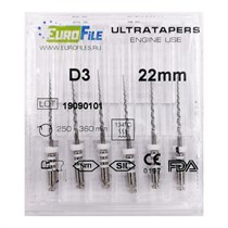 Ultratapers Engine - машинные файлы для перелечивания, 22 мм, размер D3, никель-титан, 6 шт 1880022003