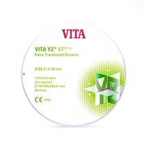 VITA YZ XT White - экстра транслюцентный цирконий (диоксид циркония), неокрашенный (белый), 98,4х18 мм EDWYX6981800