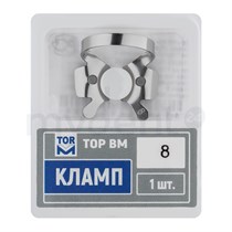 "Кламп № 8 ТОР ВМ""" Кламп-8