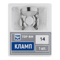 "Кламп № 14 ТОР ВМ""" Кламп-14