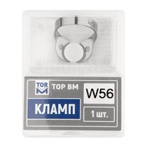 "Кламп № W56 ТОР ВМ""" Кламп-№-W56