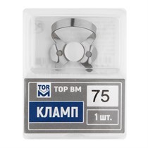 "Кламп № 75 ТОР ВМ""" Кламп-№-75