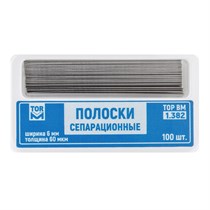 "Полоски сепарационные, 100шт., ТОР ВМ"", 1.382" 1.382(60мкм)