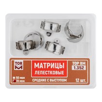 "Матрицы лепестковые средние с выступом, 35мкм, 12шт ТОР ВМ"", 1.352" 1.352(т35)