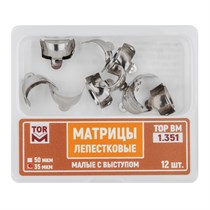 "Матрицы лепестковые малые с выступом, 35мкм, 12шт ТОР ВМ"", 1.351" 1.351(т35)