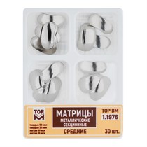 "Матрицы металлические секционные средние 4-х типов, 30шт ТОР ВМ"", 1.1976" 1.1976