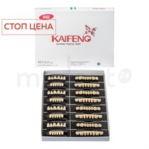 Зубы акриловые Kaifeng 28*1/ B3, T9 1 уп. (4 гарн.), B3T9/L11/32_Kaifeng B3T9/L11/32_Kaifeng