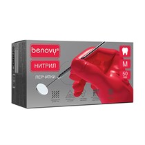 Перчатки медицинские диагностические, цвет: красный,  размер XS, упак. 50 пар, 88810 88810
