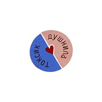 "Значок ""Токсик и душнила"", синий/бежевый, 2 шт в комплекте" AW_M455-(blue-beige)
