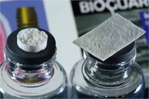 SET: BIOGAP / Биоимплант ГАП Крошка 0,3 см3 + BIOGUARD / Биоматрикс Мембрана стандартная 15х25мм 40600