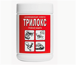 Салфетки "Трилокс" банка 90 шт. 0001911416