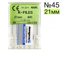К-Files №45 (21мм), 6шт Мани 1231915757