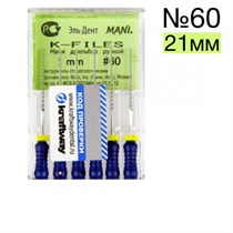 К-Files №60 (21мм), 6шт Мани 1231915760