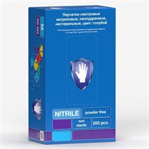Перчатки Нитриловые Safe & Care ZN302 100шт. XS (5/6) Голубые, 3 гр 1231913967