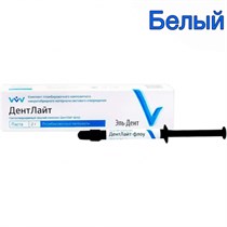 ДентЛайт флоу белый низковязкий (2г) ВладМиВа 1231920617