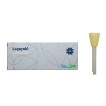 Полиры Kagayaki Enforce Pin 40шт.-Чашка желтая мелкая уретановая 0001916556