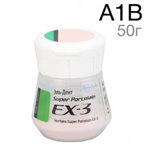 EX-3 Дентин A1B (50 г) 1231920138