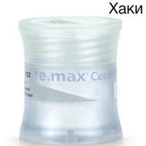 Краситель IPS e.max Ceram Essence 08 хаки (5гр.). Ivoclar 1231919869