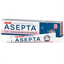 Бальзам для десен адгезивный Асепта (10г). Asepta 1231918892