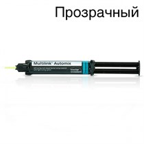 Multilink Automix Refil 9г прозрачный 1231917399