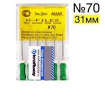 H-Files №70 (31мм), 6шт MANI 1231915790