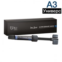 LC MH Ceramic Nano A3U 4гр 1231916873