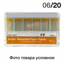 Абсорберы 06/№20 (100шт.) 1231914453