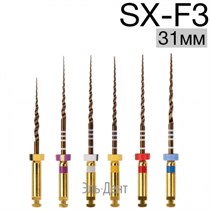 Ultratapers Gold 31мм, набор: SX-F3 (SX, S1, S2, F1, F2, F3), стерильные машинные файлы, никель-титан, (6шт.).Eurofile 1231919264