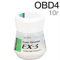 EX-3 Опак-дентин OBD4 (10 г) 1231920205