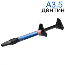 Tetric N-Flow 2 Refill  A3.5 DENTIN шприц 2гр.  -  светоотверждаемый рентгеноконтрастный текучий наногибридный композит. Ivoclar 1231919405