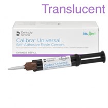Цемент Calibra Universal Translucent 2х4.5г 1231916094
