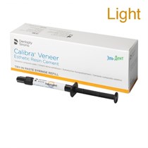 Calibra TRY-IN LIGHT 2х1,8г примерочная паста 1231917120