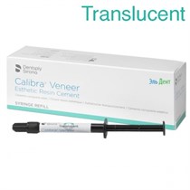 Цемент Calibra Veneer Translucent 2г 1231916089