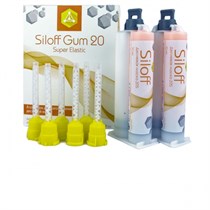 Десневая маска Siloff Gum 20 Super Elastic (супер мягкая), с насадками 1231916342