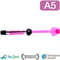 Estelite Sigma Quick A5 шприц (3.8гр/2мл), Tokuyama Dental 1231916966