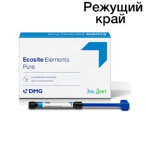 Ecosite Elements Highlight Incisal 2гр 1231916795