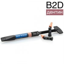 Tetric N-Ceram Refill B2D шприц (3.5гр), светоотверждаемый нано-гибридный композит, Ivoclar 0001915383