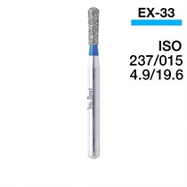 Боры Мани EX-33 (5 шт.) 1231915856