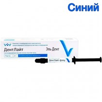 ДентЛайт Флоу СИНИЙ (2г)-жидкотекучий композитный материал светового отверждения/ВладМиВа 1231916358