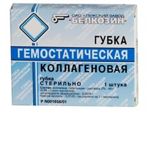 Губка коллагеновая  гемостатическая с фурацилином и борной кислотой, (90±5)х(90±5)х(7±2) мм, 1шт. ОАО  "Белкозин" 1231917420