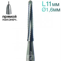 Фреза Линдеманна, конус, спираль, L=11 мм, d=1,6 мм, 2 шт. 1231915077